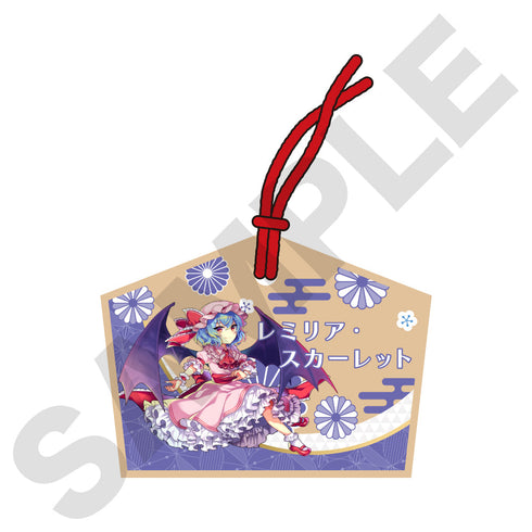 『東方ダンマクカグラ ファンタジア・ロスト』絵馬風ストラップ レミリア・スカーレット